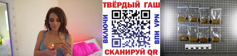 Купить наркотик аптеки Десногорск Гашиш  Cocaine  MEGA онион  Марихуана  Мефедрон  А ПВП 