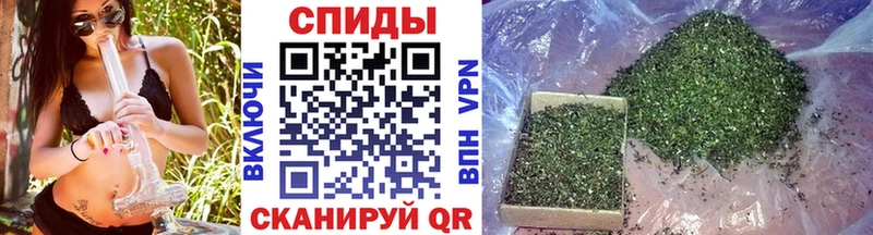БУТИРАТ жидкий экстази  shop состав  Десногорск 
