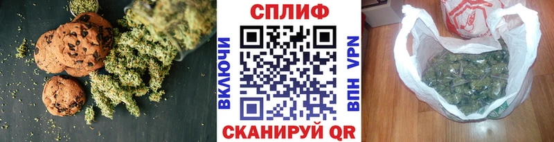 Canna-Cookies марихуана  МЕГА ССЫЛКА  Десногорск 