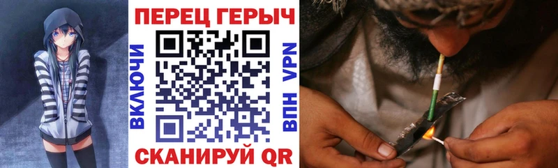 ГЕРОИН герыч  купить  сайты  Десногорск 