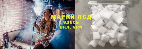 бутик Ветлуга