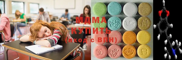 хмурый Горно-Алтайск