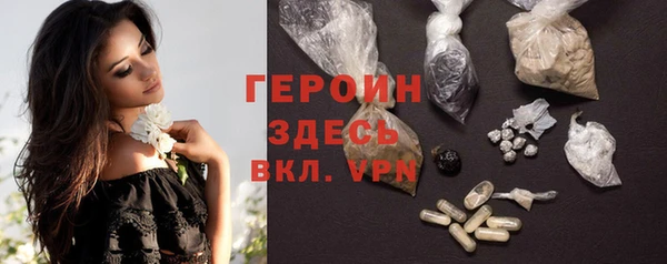 хмурый Горно-Алтайск
