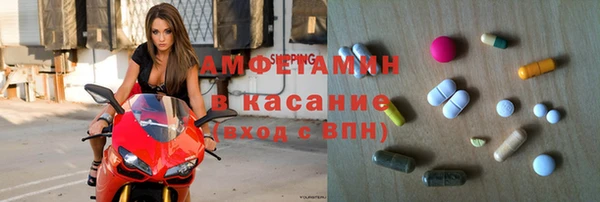 jwh Гусиноозёрск