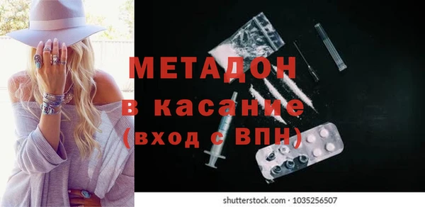 хмурый Горно-Алтайск