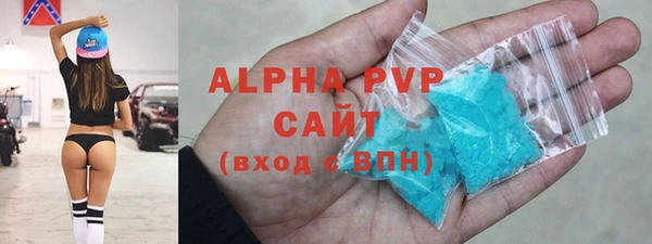 хмурый Горно-Алтайск