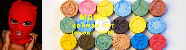 шишки Горнозаводск