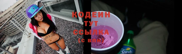 jwh Гусиноозёрск