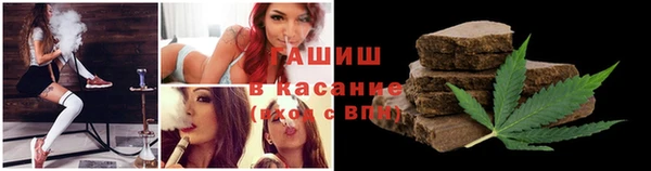 кокаин VHQ Гусь-Хрустальный