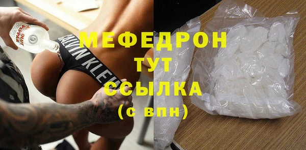 хмурый Горно-Алтайск
