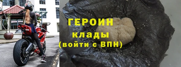 Альфа ПВП Гусев