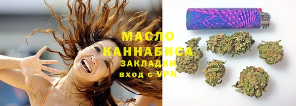 jwh Гусиноозёрск