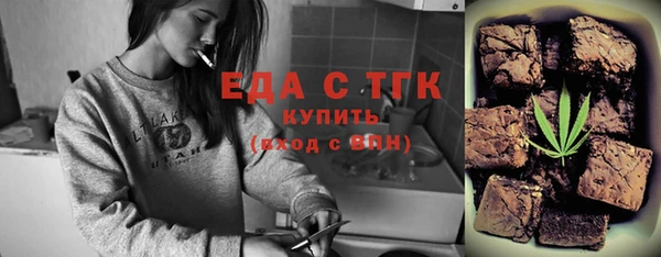 хмурый Горно-Алтайск