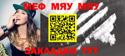 каннабис Апрелевка