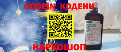 каннабис Апрелевка