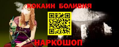 кристаллы Гусев
