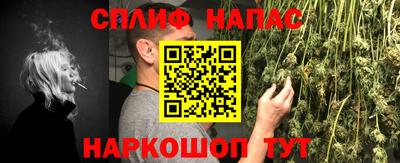 кристаллы Гусев