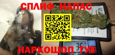 дживик Гусь-Хрустальный