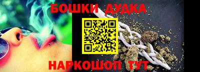 экстази Донской