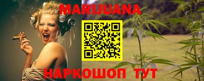 индика Гусиноозёрск