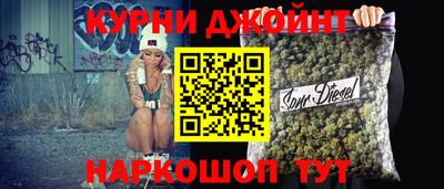 индика Гусиноозёрск