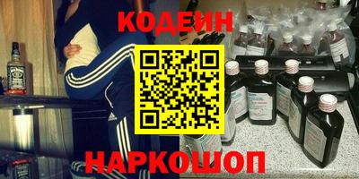 дживик Гусь-Хрустальный
