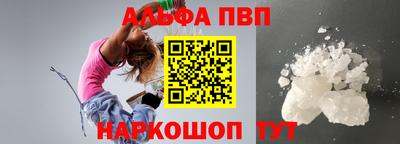 индика Гусиноозёрск