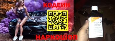 кристаллы Гусев