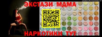 сатива Аргун