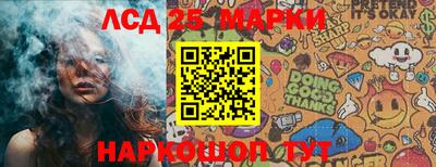 сатива Аргун