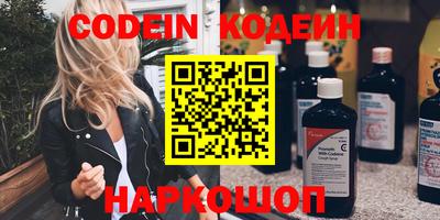 сатива Аргун