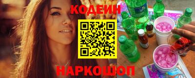прущий лед Дубна