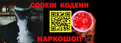 каннабис Апрелевка