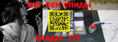 индика Гусиноозёрск