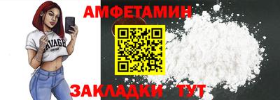 индика Гусиноозёрск