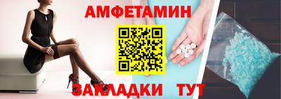 сатива Аргун