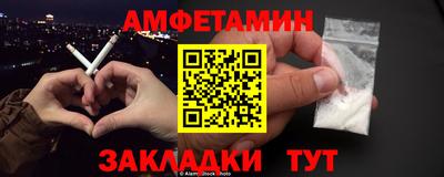 кристаллы Гусев