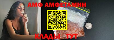 каннабис Апрелевка