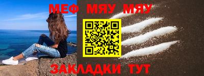 каннабис Апрелевка