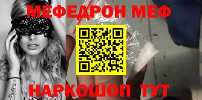 каннабис Апрелевка