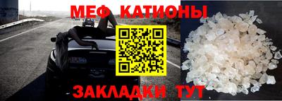 сатива Аргун