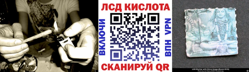 закладка  Десногорск  kraken tor  Марки 25I-NBOMe 1,8мг 