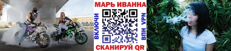 Бошки марихуана сатива  Десногорск 